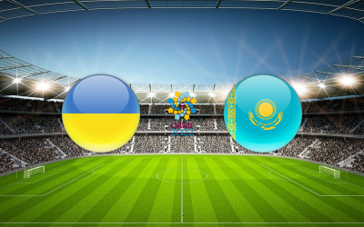 Видео обзор матча Украина - Казахстан (31.03.2021)