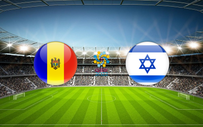Видео обзор матча Молдавия - Израиль (31.03.2021)