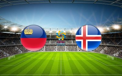 Видео обзор матча Лихтенштейн - Исландия (31.03.2021)