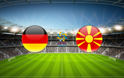 Видео обзор матча Германия - Северная Македония (31.03.2021)