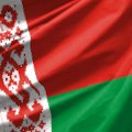 Беларусь - Швейцария прямая трансляция смотреть онлайн 30.05.2021