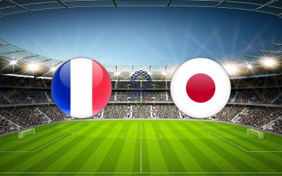 Видео обзор матча Франция - Япония (28.07.2021)