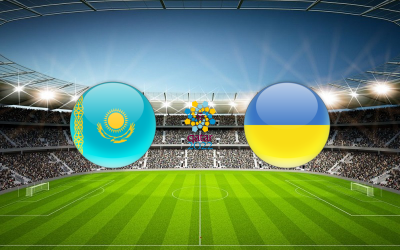 Видео обзор матча Казахстан - Украина (01.09.2021)