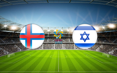 Видео обзор матча Фарерские острова - Израиль (01.09.2021)
