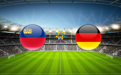 Видео обзор матча Лихтенштейн - Германия (02.09.2021)