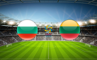 Видео обзор матча Болгария - Литва (05.09.2021)