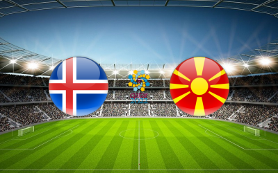 Видео обзор матча Исландия - Северная Македония (05.09.2021)