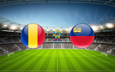 Видео обзор матча Румыния - Лихтенштейн (05.09.2021)