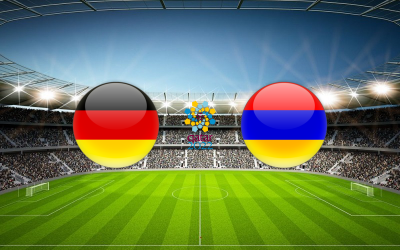 Видео обзор матча Германия - Армения (05.09.2021)