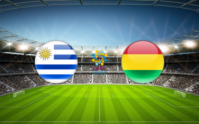 Видео обзор матча Уругвай - Боливия (06.09.2021)