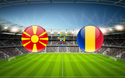 Видео обзор матча Северная Македония - Румыния (08.09.2021)
