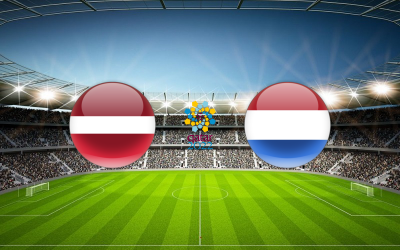 Видео обзор матча Латвия - Нидерланды (08.10.2021)