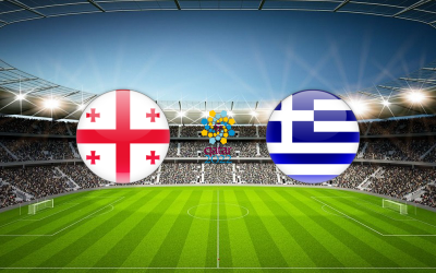 Видео обзор матча Грузия - Греция (09.10.2021)