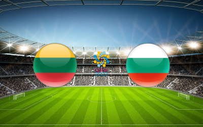 Видео обзор матча Литва - Болгария (09.10.2021)