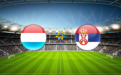 Видео обзор матча Люксембург - Сербия (09.10.2021)