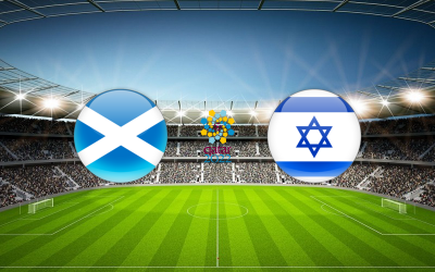 Видео обзор матча Шотландия - Израиль (09.10.2021)