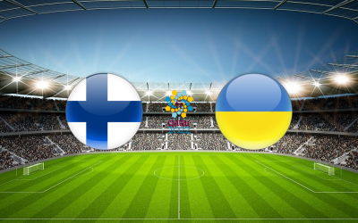 Видео обзор матча Финляндия - Украина (09.10.2021)