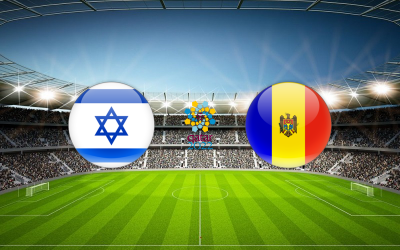 Видео обзор матча Израиль - Молдавия (12.10.2021)