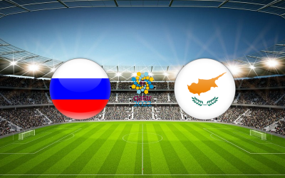 Видео обзор матча Россия - Кипр (11.11.2021)