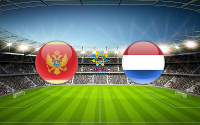 Видео обзор матча Черногория - Нидерланды (13.11.2021)