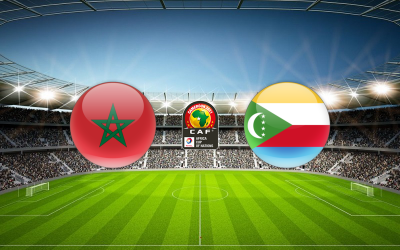 Видео обзор матча Марокко - Коморы (14.01.2022)