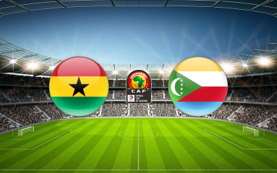Видео обзор матча Гана - Коморы (18.01.2022)