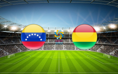 Видео обзор матча Венесуэла - Боливия (29.01.2022)