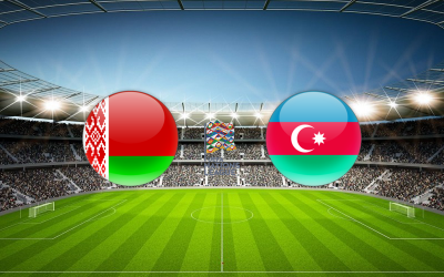 Видео обзор матча Беларусь - Азербайджан (06.06.2022)