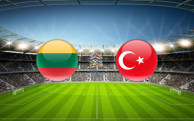 Видео обзор матча Литва - Турция (07.06.2022)