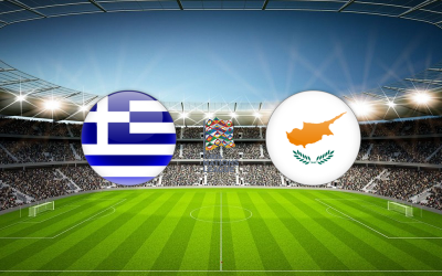 Видео обзор матча Греция - Кипр (09.06.2022)