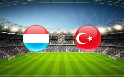 Видео обзор матча Люксембург - Турция (11.06.2022)