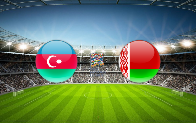 Видео обзор матча Азербайджан - Беларусь (13.06.2022)