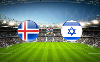 Видео обзор матча Исландия - Израиль (13.06.2022)