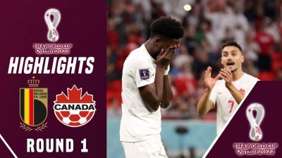Видео обзор матча Бельгия - Канада (23.11.2022)