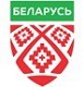 Беларусь – Канада прямая трансляция смотреть онлайн 08.05.2017