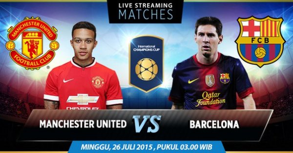 Видео обзор матча Барселона – Манчестер Юнайтед (25.07.2015)