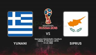 Видео обзор матча Греция – Кипр (07.10.2016)