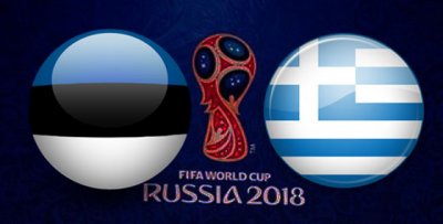 Видео обзор матча Эстония - Греция (10.10.2016)