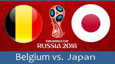 Видео обзор матча Бельгия – Япония (02.07.2018)