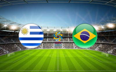 Видео обзор матча Уругвай - Бразилия (18.11.2020)