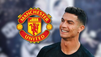 Роналду не сможет получить футболку с номером 7 в "Манчестер Юнайтед"