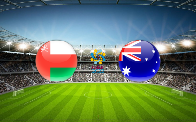 Видео обзор матча Оман - Австралия (01.02.2022)