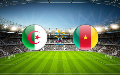 Видео обзор матча Алжир - Камерун (29.03.2022)