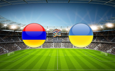 Видео обзор матча Армения - Украина (24.09.2022)