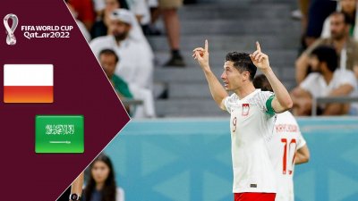 Видео обзор матча Польша - Саудовская Аравия (26.11.2022)