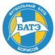 БАТЭ – Астана прямая трансляция смотреть онлайн 25.08.2016